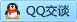 QQ在线咨询3015015